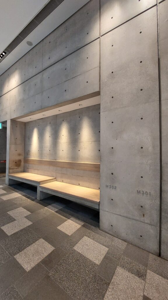 architettura contemporanea Tokyo